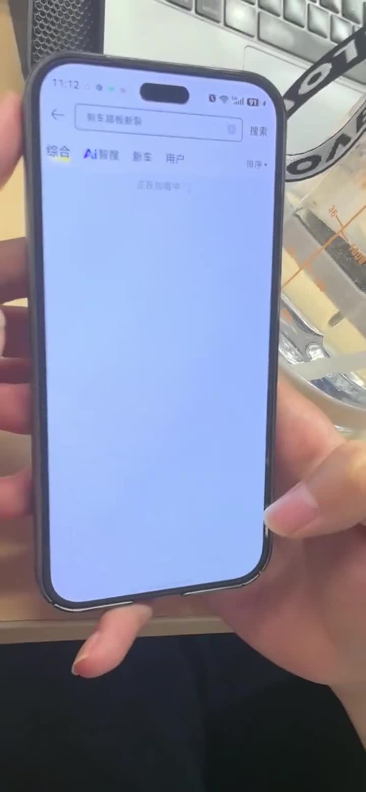 纯种傻逼用哄蒙