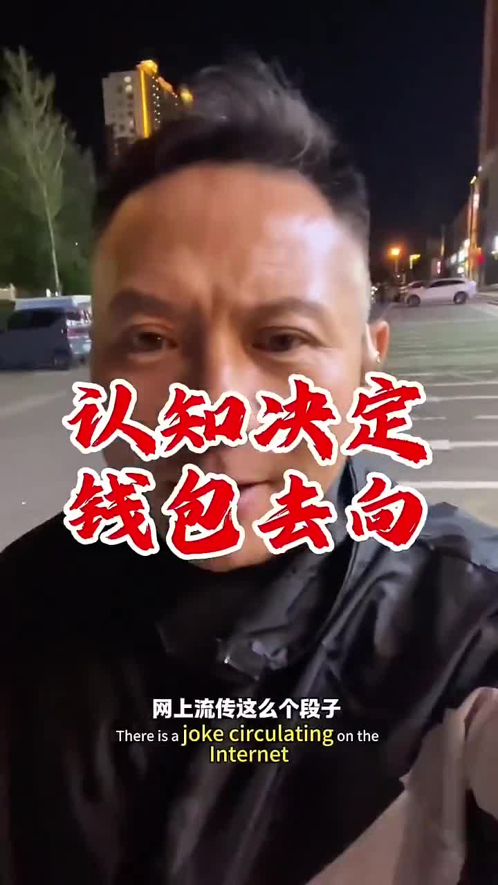 大陆本来傻逼就很多……