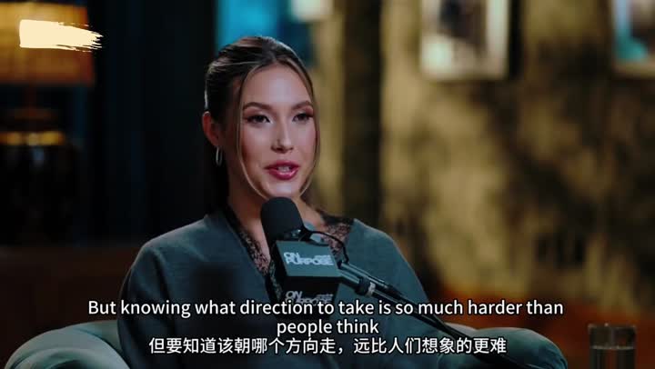方向比努力💪重要‼️