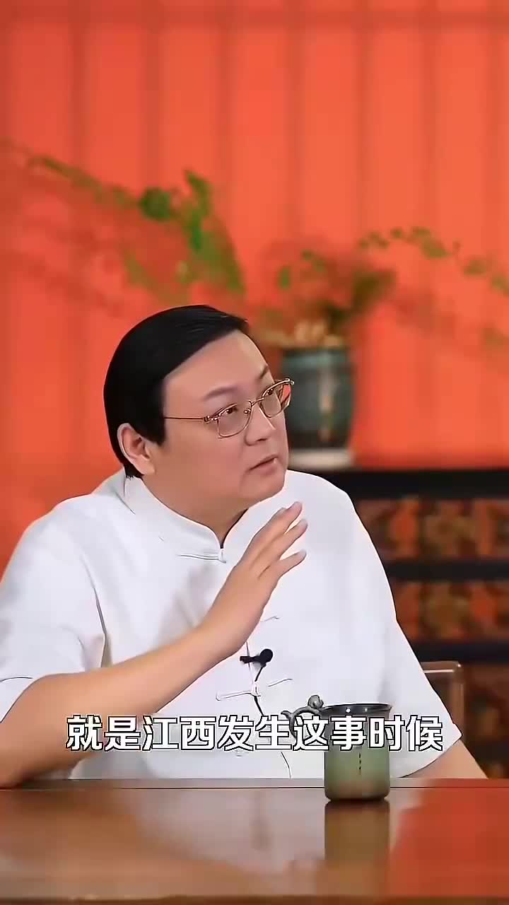 老梁
