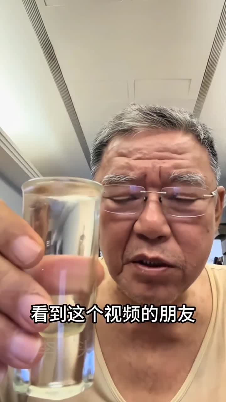 李立群老杂种,爱国?你先换大陆身份证