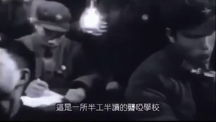 大陆信仰的力量