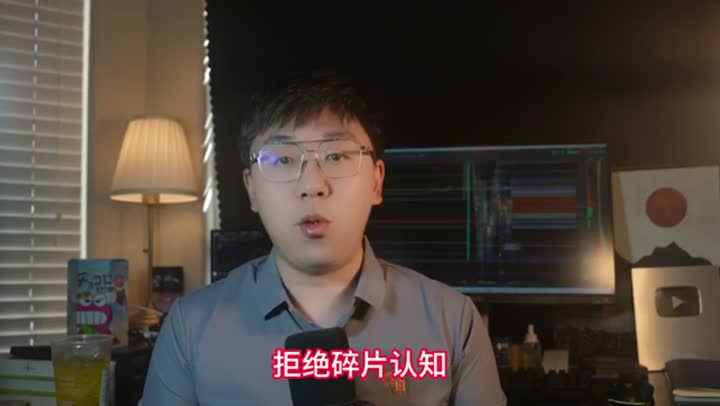 国民党是怎么玩儿完的?