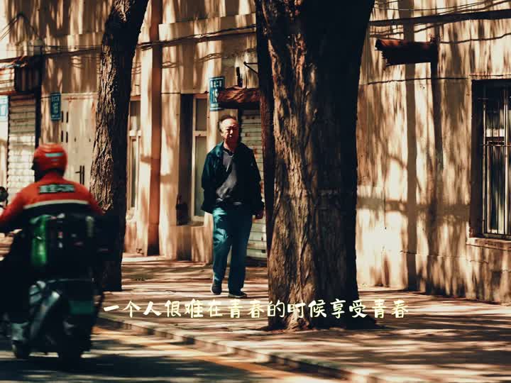 合适的时间遇到合适的人