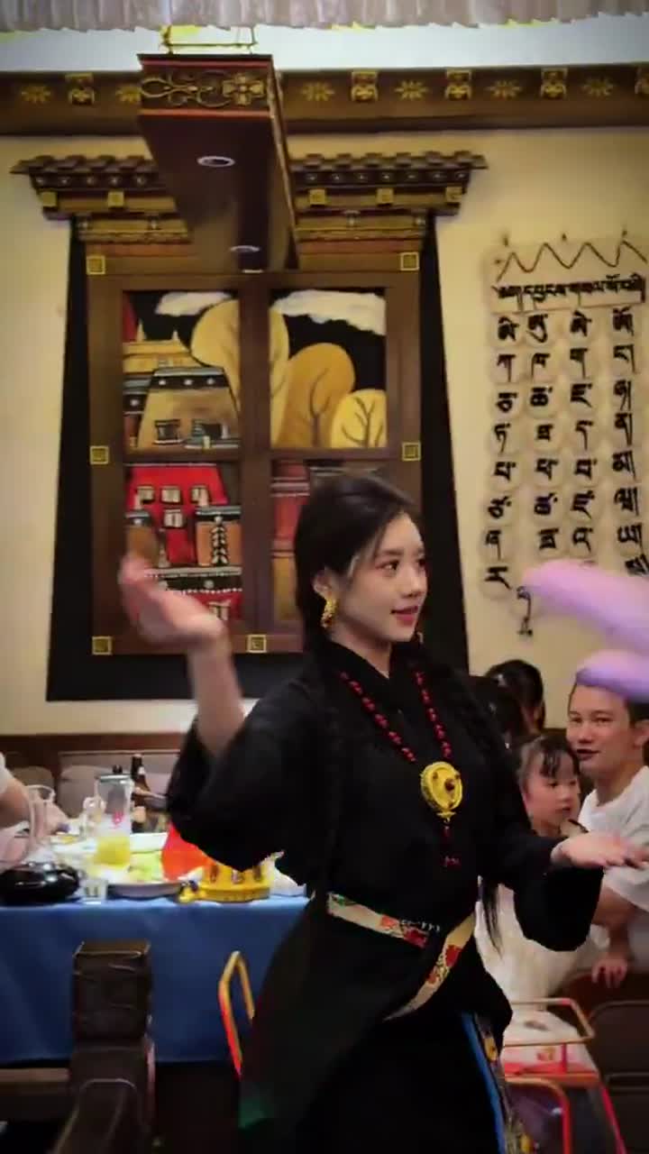 姑娘