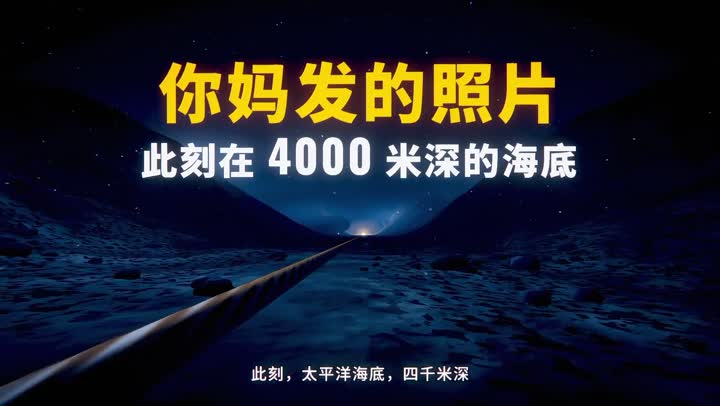 通讯