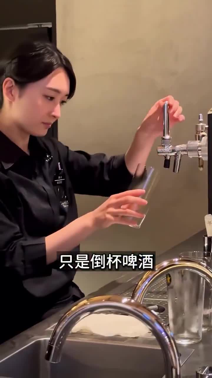 日本🇯🇵啤酒🍻