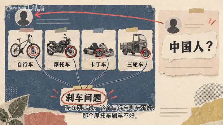 逻辑很清晰