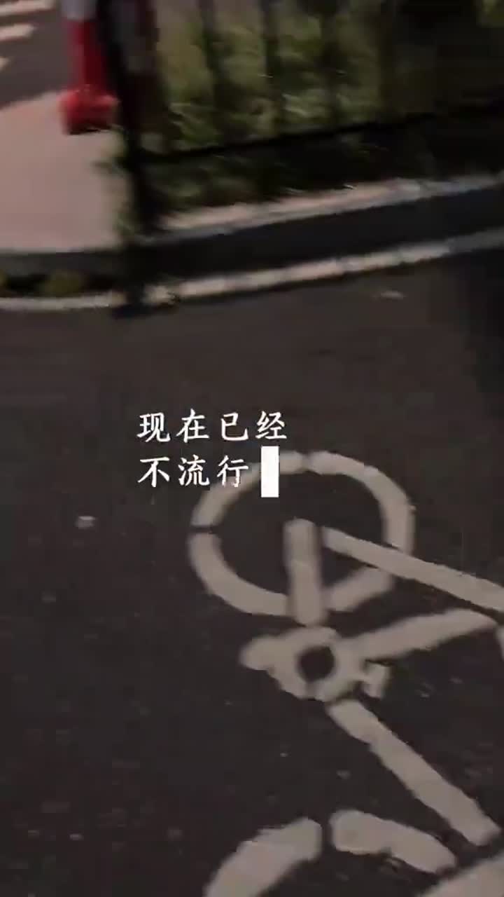 人的意义在哪里
