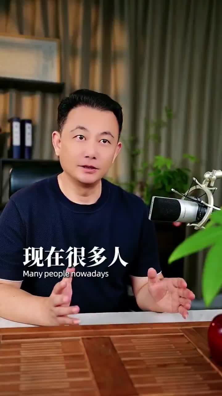 经济下行人会越来越冷漠😒