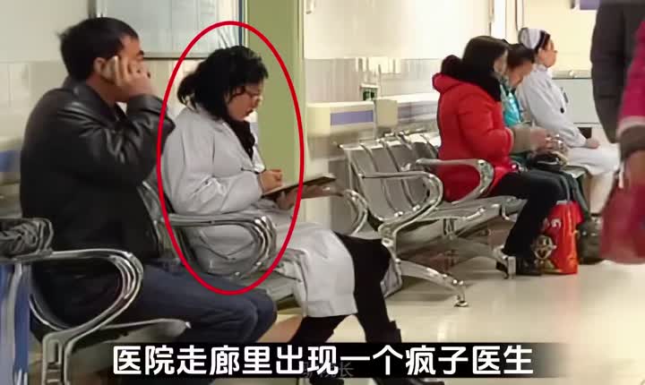 兰越峰,四川省绵阳人民医院的良心医生