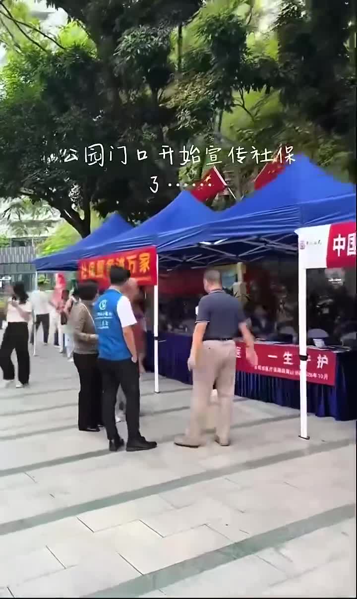 我要找到你,不分南北东西