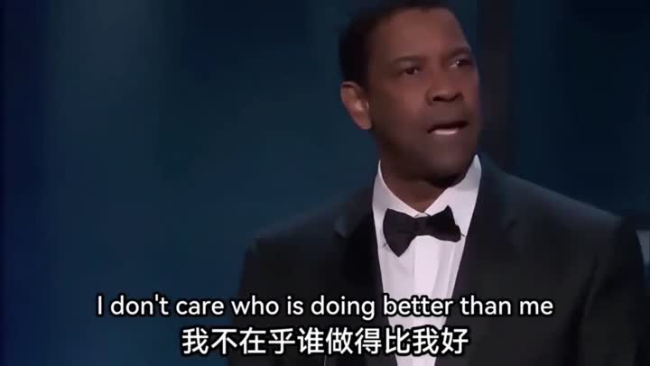 人,仅需要超越自己