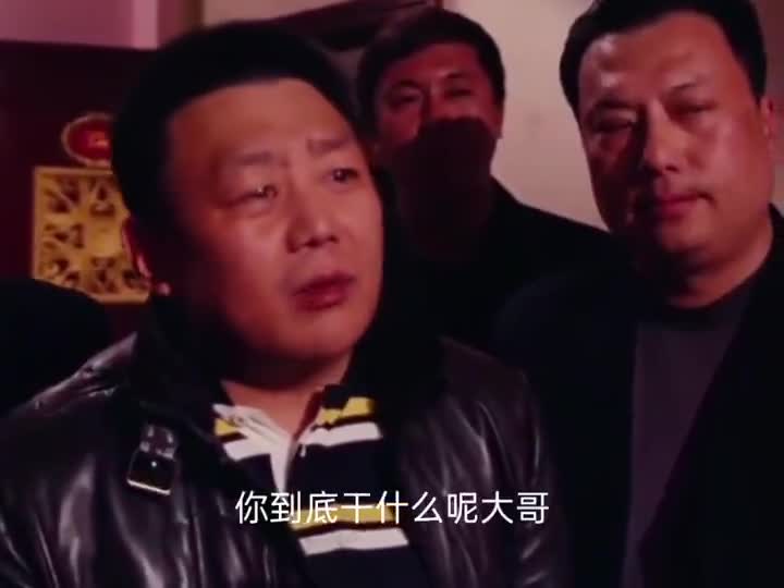 范伟主演电影《跟踪孔令学》