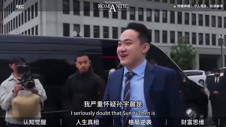 孙宇晨最新4小时访谈AI
