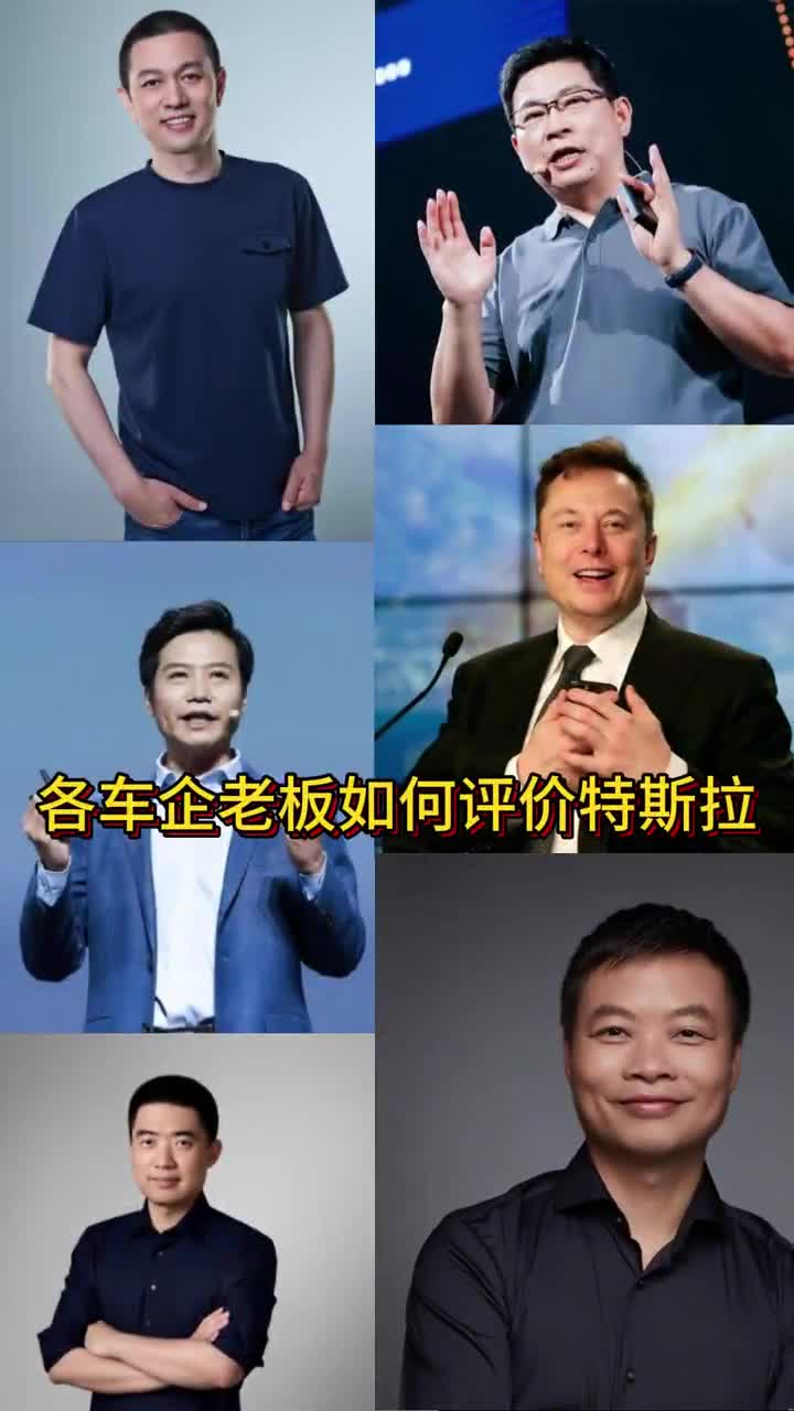 一群骗子