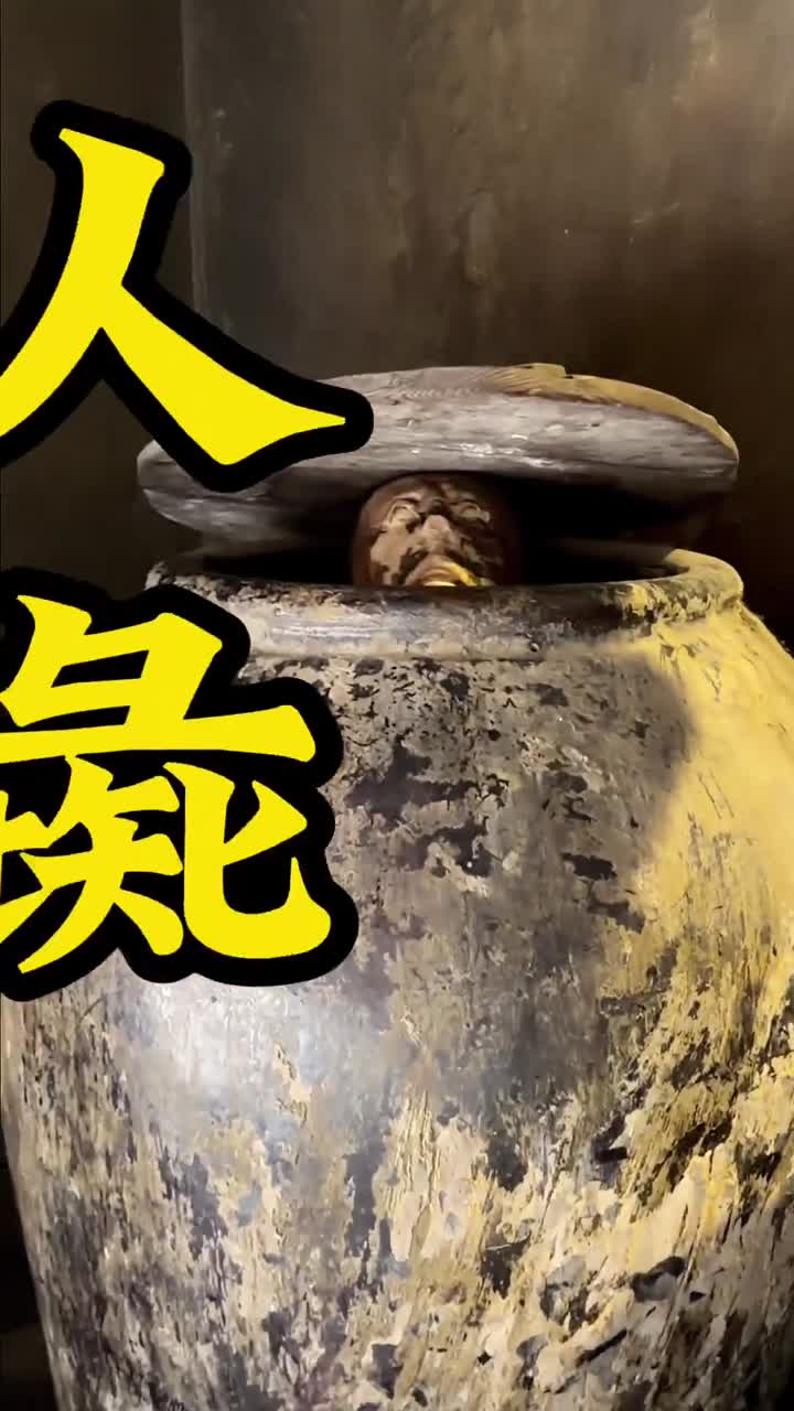 中国古代十大酷刑到底有多恐怖?