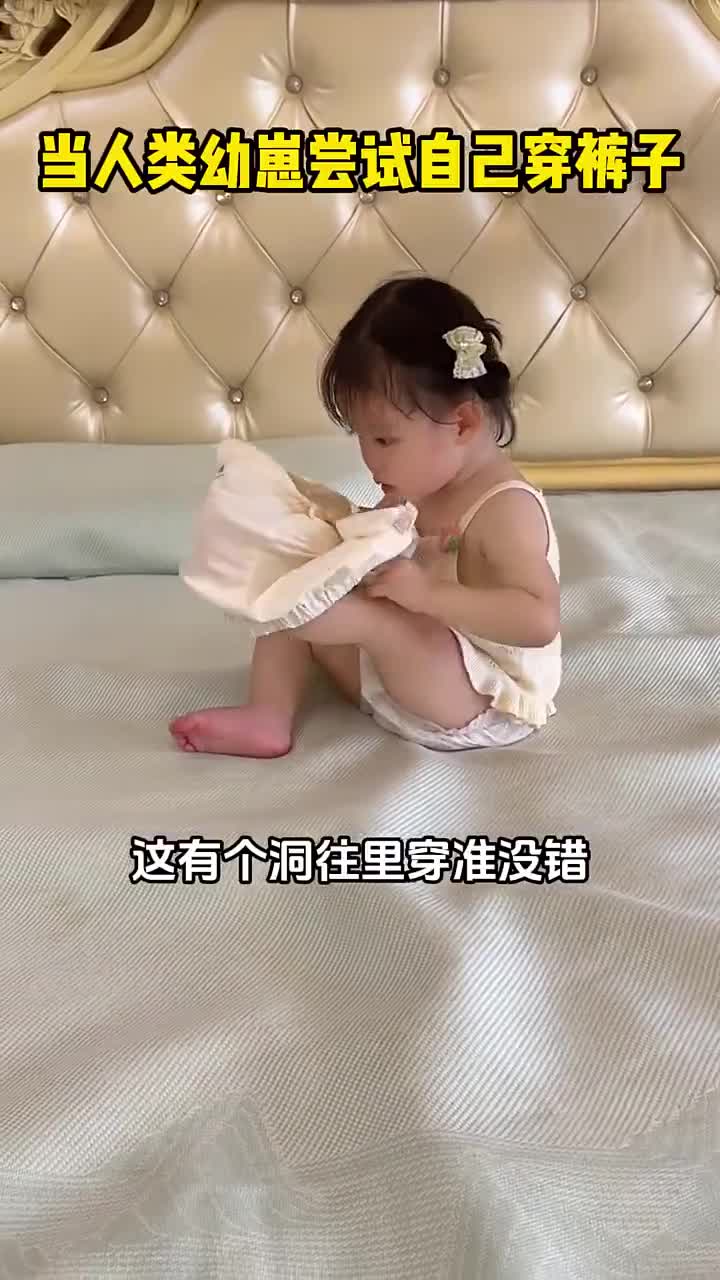 阔爱