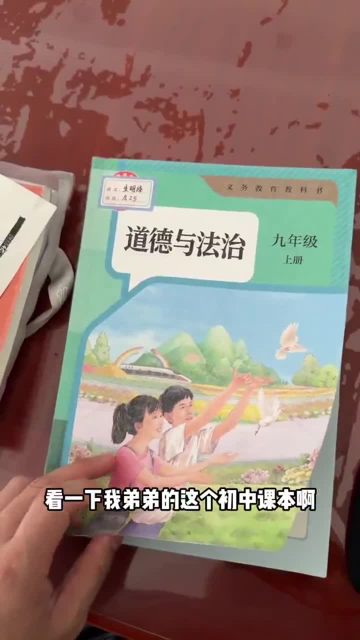哎😑一声叹息😮💨烂成这样了