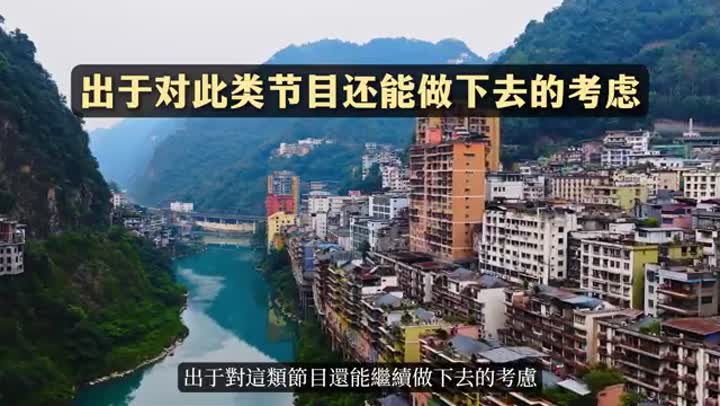 天啊‼️这数据比例好吓人