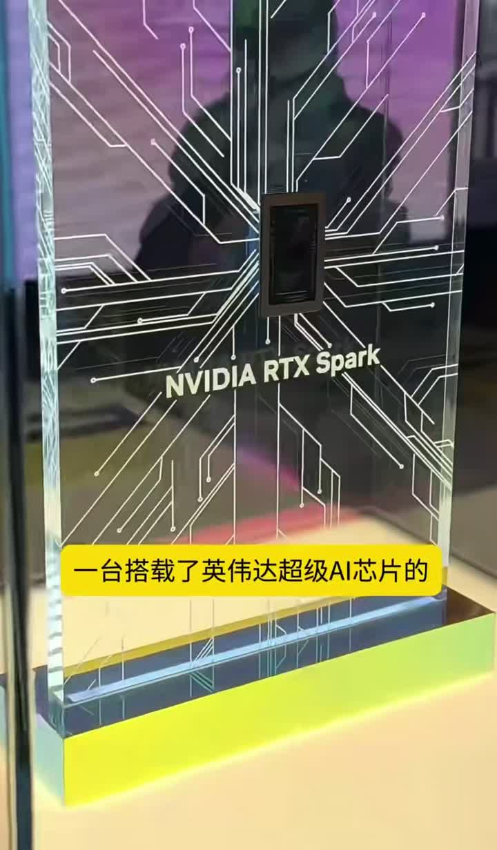 Windows要打翻身仗了