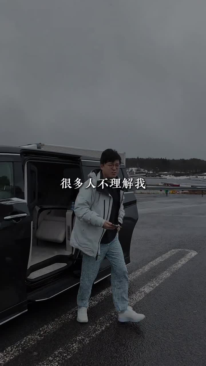 易经