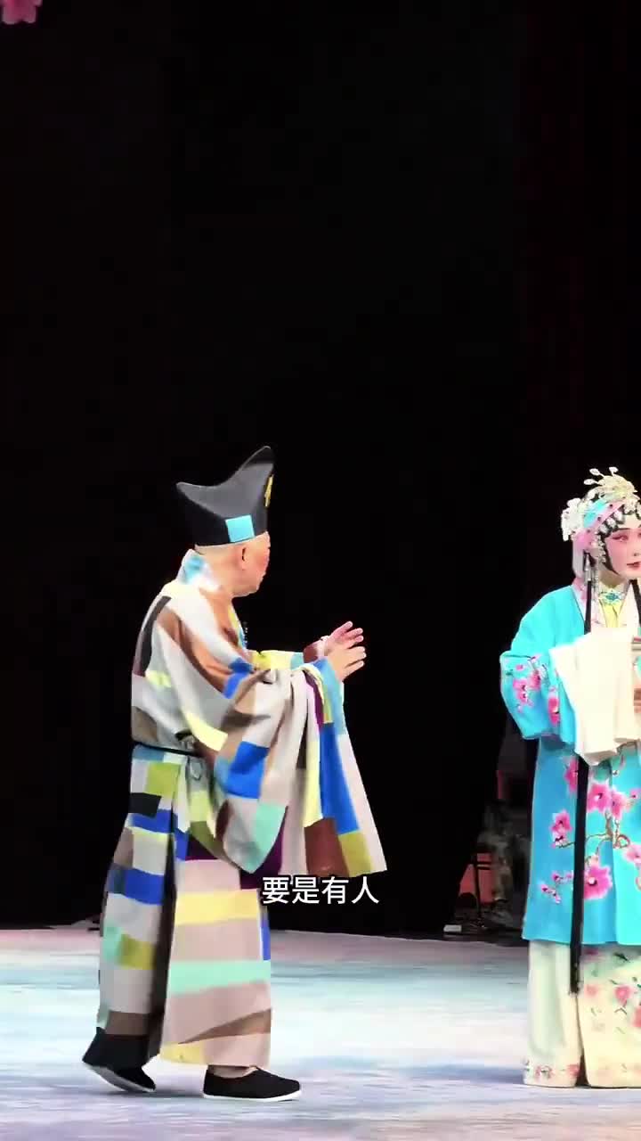 郭德纲