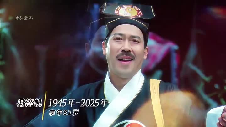时间