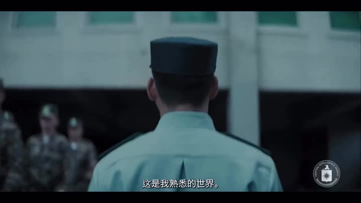 CIA招聘
