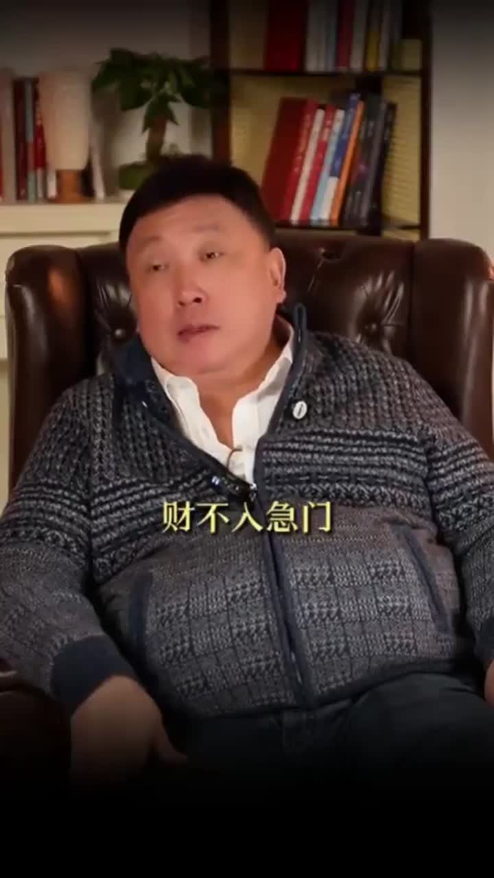 王晶