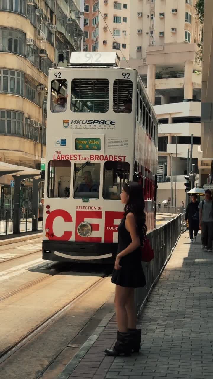 I ❤️ HK