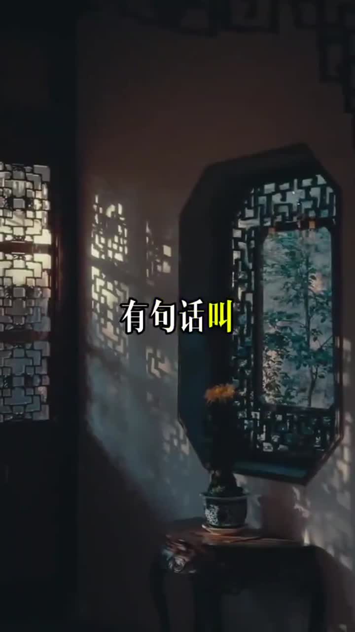 情破运来
