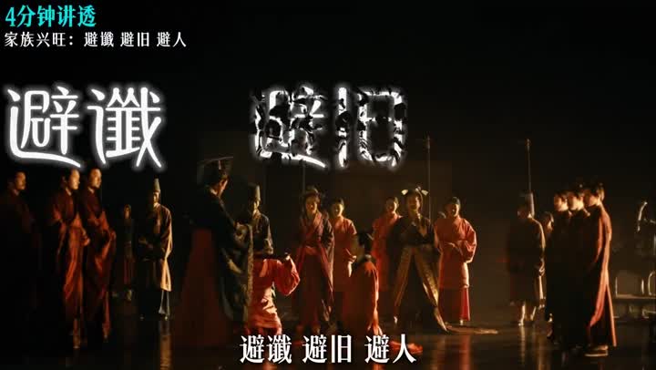 尽量不要跟丧气话的人接触