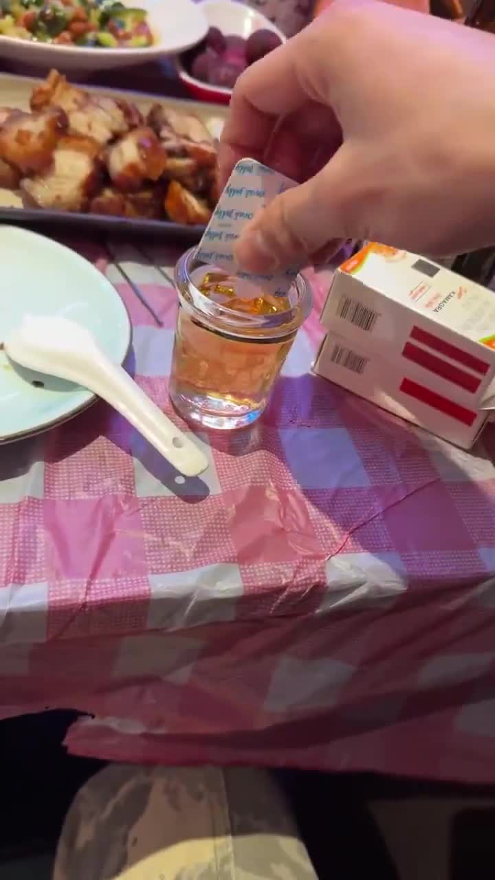 最近很火🔥……