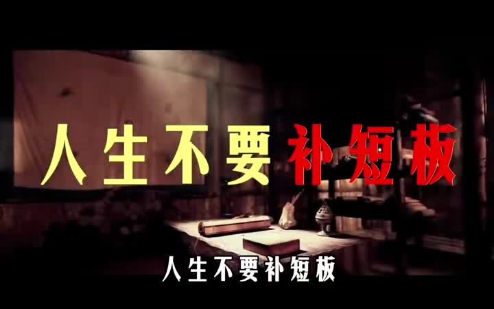 我就是我