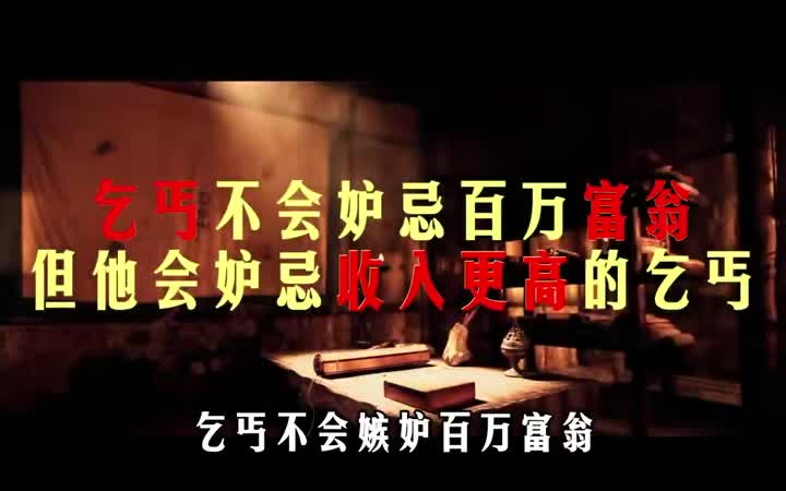 少与中国人接触