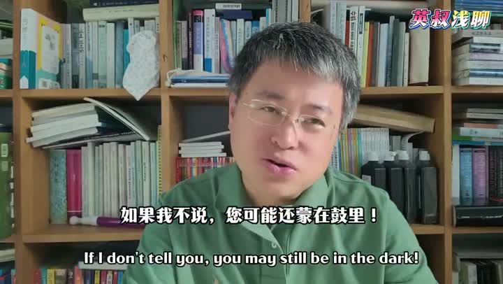 世界级笑话:灵活就业是福利