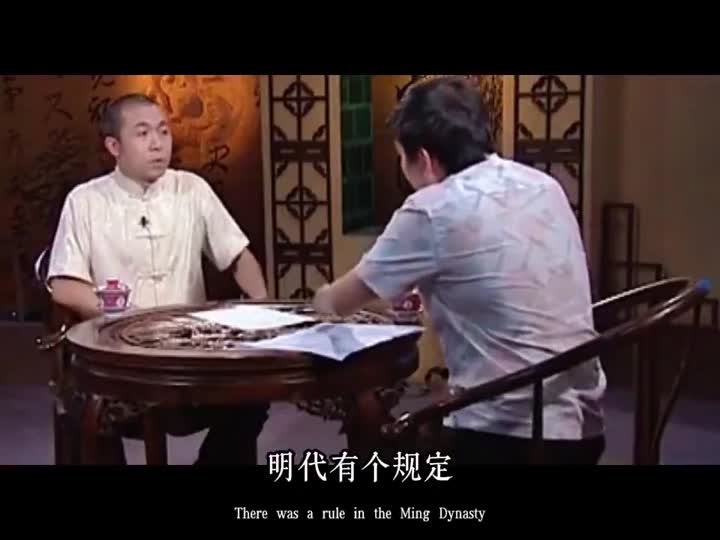 当年明月怎么知道那么多