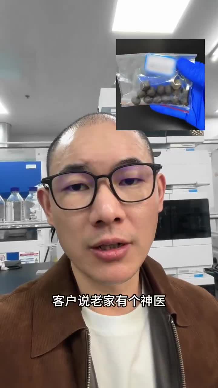 哎😑其实需要的是全民免费医疗🏥……