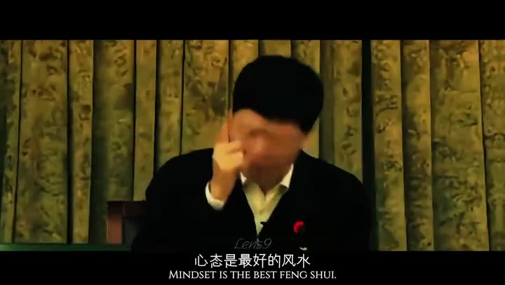 更顶级心态：一切皆有利于我