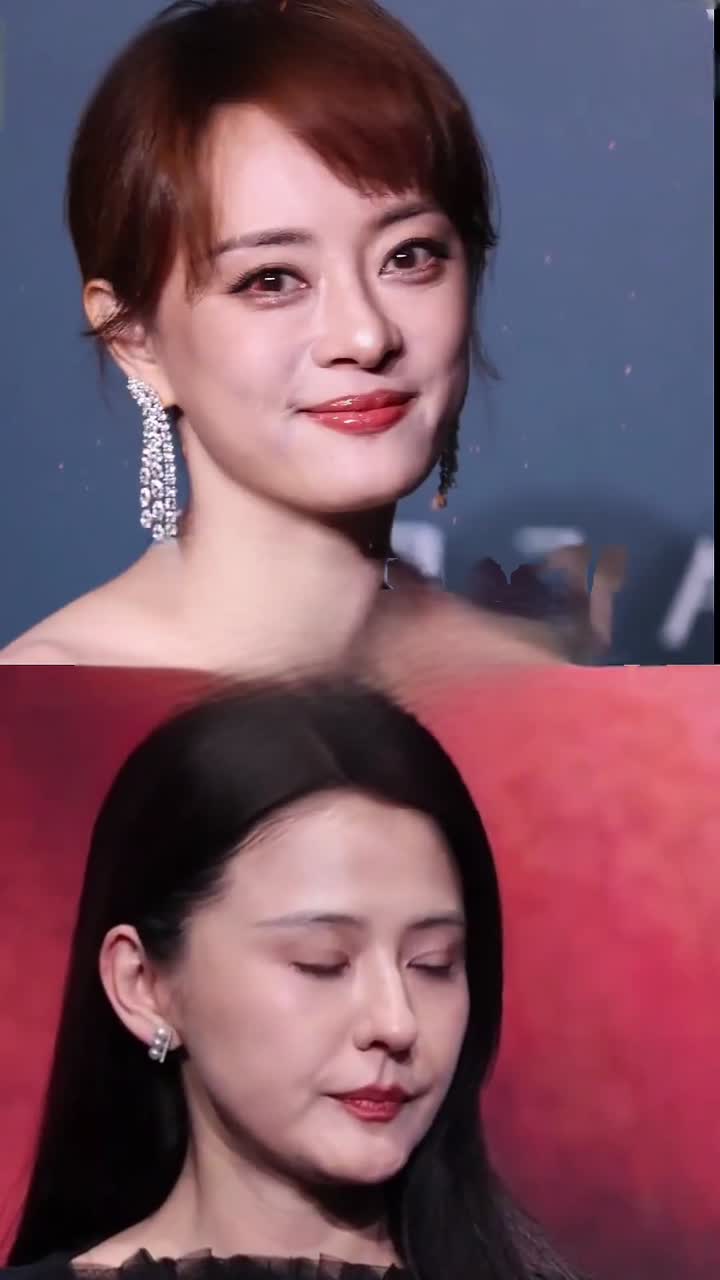 差异