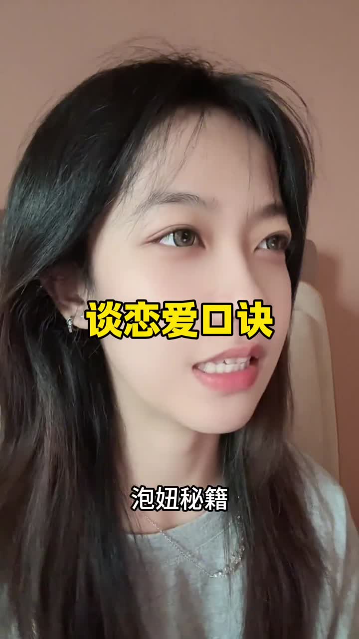 全部都有