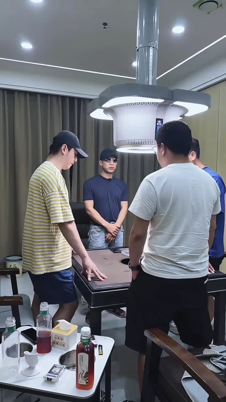 麻将🀄️司仪