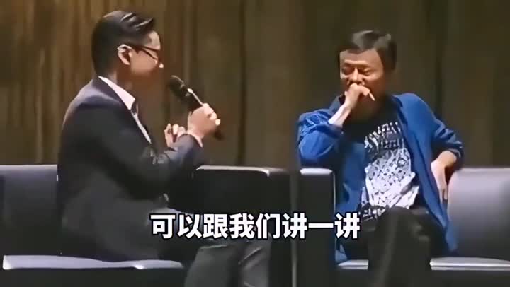 那个时代大家都很真诚，马云