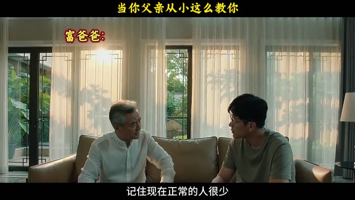远离垃圾🗑️人群
