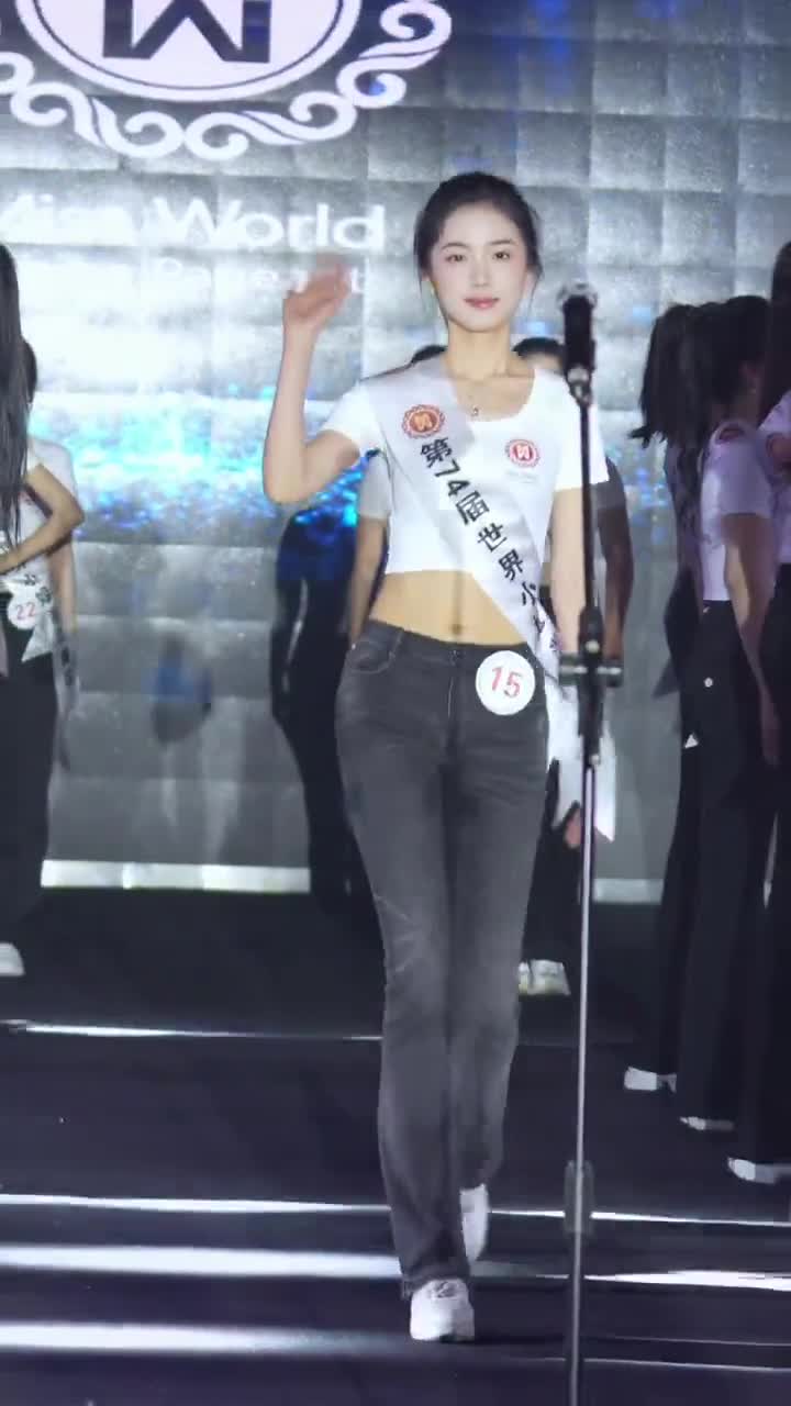 这个阔以