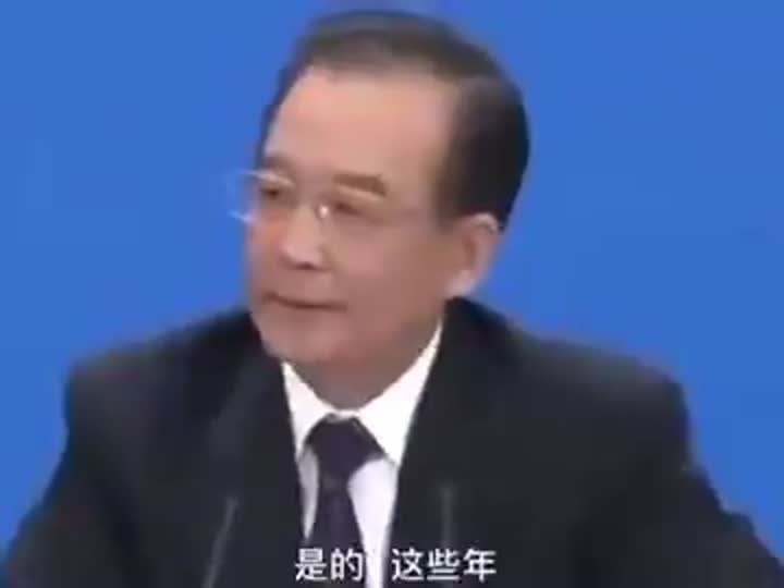温家宝总理