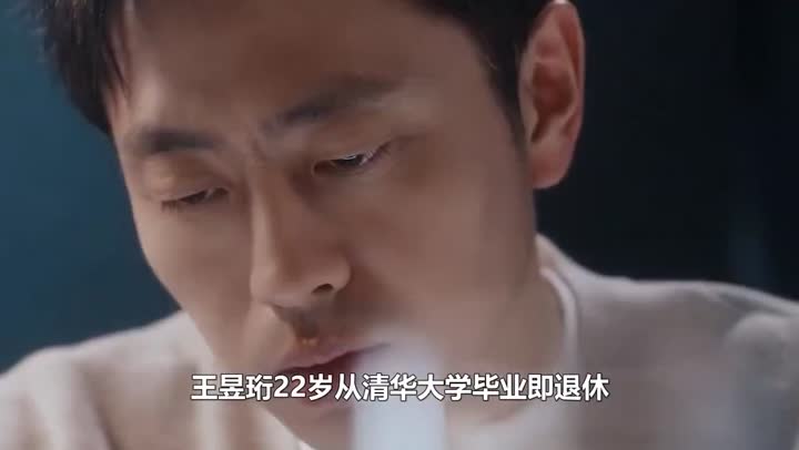 未来没有打工这个职业了