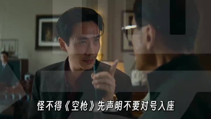 李嘉诚,良心商人!没有任何烂尾楼!不差任何人