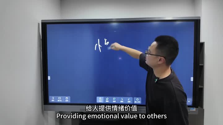 真TMD会说话💬情商高
